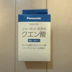 Panasonic クエン酸 SAN-200 40g×5袋入のサムネイル