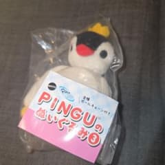 PINGUのぬいぐるみ3 ピンガ王冠のサムネイル