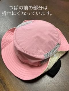 水遊び用の帽子のサムネイル