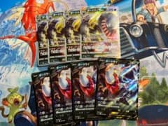 ポケモンカード  ダークライvstar  v  セット！のサムネイル