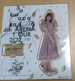 櫻坂46 村山美羽 アクスタ 4thTOUR ピンク衣装のサムネイル
