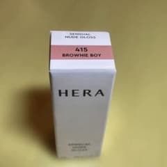HERA センシュアル ヌードグロス #415 BROWNIE BOY 新品のサムネイル