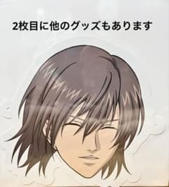 新テニスの王子様 不二周助 グッズまとめ売りのサムネイル
