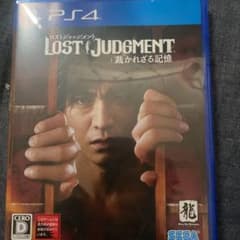 値下げ可能　ロストジャッジメント 裁かれざる記憶 PS4のサムネイル