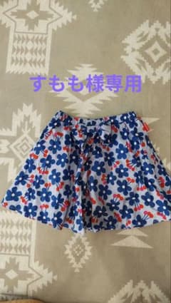 Moujonjon　スカート　パンツ　120cmのサムネイル
