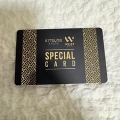KITSUNE KYOTO special cardのサムネイル