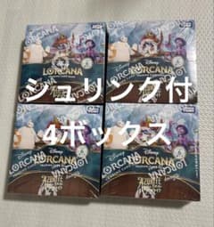 シュリンク付】4箱 ロルカナ 星々の輝き 未開封BOX ディズニー - メルカリ
