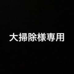 Ruby-Cell ルビーセル 新品4Uミスト 3本セット - メルカリ