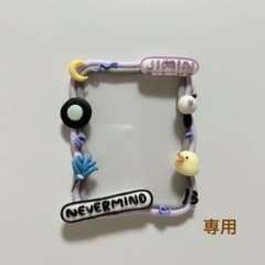 ゆーり様⟡.·専用のサムネイル