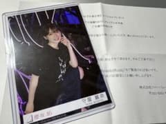 櫻坂46 守屋麗奈 ライブ会場撮りおろしプレミアム生写真 櫻坂46 守屋麗奈 ライブ会場撮りおろしプレミアム生写真 - メルカリ