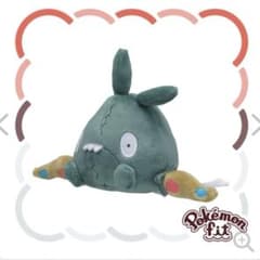 Pokemon Fit ヤブクロン　ぬいぐるみ　ポケモンフィット 568 ぬいぐるみ Pokémon fit ヤブクロン - メルカリ