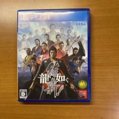龍が如く 維新!のサムネイル