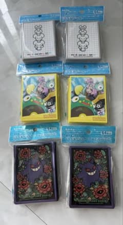 ポケモン デッキシールド 6個セット 未開封 ゲンガー ナンジャモ