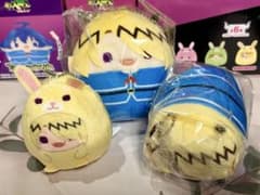 魔入りました！入間くん　魔入間　リード　ぬいぐるみ　マスコットのサムネイル