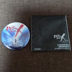 ＹＯＳＨＩＫＩ 缶バッチのサムネイル