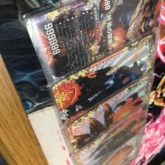 ドルマゲドンXのサムネイル