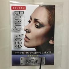 鼻プチのサムネイル