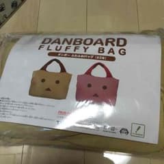 ダンボー バックのサムネイル