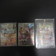 サーナイトex sar ar進化ライン - メルカリ