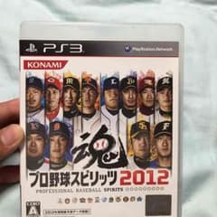 プロ野球スピリッツ2012のサムネイル