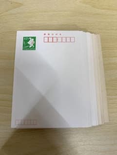 ハガキ　未使用　63円　364枚 年賀ハガキ 普通葉書 イラスト入りなど 未使用20円はがき300枚