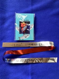 東方神起　2023 CLASSYC TBキーホルダー北海道　真駒内のサムネイル