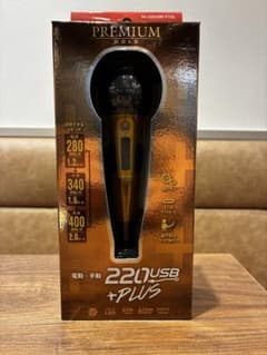 VESSEL 電ドラボールプラス プレミアムゴールド 220USB-P1GLのサムネイル