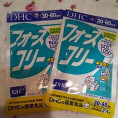 DHC フォースコリー 30～60日分 2袋のサムネイル