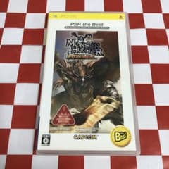 [C18973] 몬스터 헌터 휴대용 PSP the Best