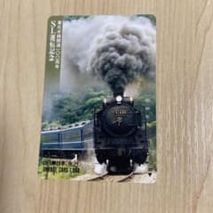 JR東日本 オレンジカード SL運転記念 D51498 1000円分 - メルカリ