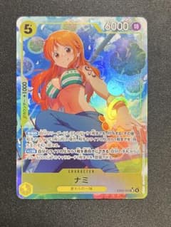 ワンピースカードゲーム ナミ EB03-053 SRパラレル - メルカリ