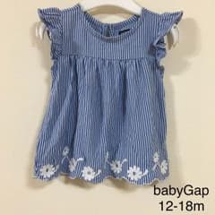 まみったん様専用のサムネイル
