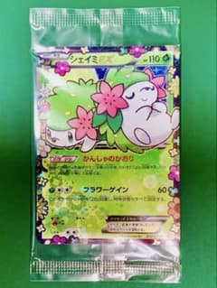 最安値】ポケモンカード シェイミ EX 未開封 プロモ ポケキュン