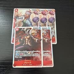ふぁるこん様 リクエスト 3点 まとめ商品のサムネイル