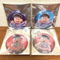 오소마츠씨 Shining☆Birthday 캔 배지 카라마츠 토도마츠