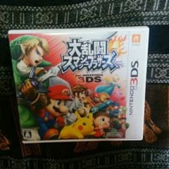 ニンテンドー３DS　大乱闘スマッシュブラザーズのサムネイル