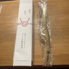 焼き肉きんぐ　黄金トング（非売品）のサムネイル
