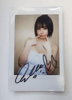 【レア】サイン入り　チェキ　えなこ　さん　当選品　お値段ご相談ください　グラビア えなこ サイン入りチェキ - メルカリ