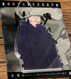 Nissy アクリルキーホルダーのサムネイル