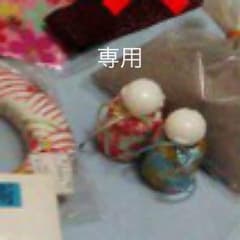 ふでこ ぎりこのサムネイル
