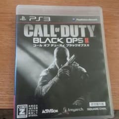 bo2のサムネイル