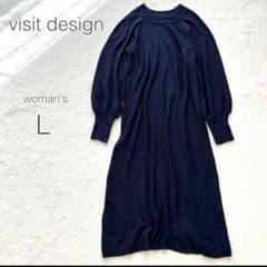 ロングニットワンピース フィンガーホール ぽわん袖【L】のサムネイル