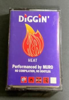DJ MURO　Diggin' Heat '97　ミックステープ MIXTAPE