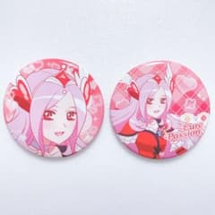 プリキュア イース キュアピーチ キュアパッション 缶バッジ まとめ売り 18個 Amazon.co.jp: メモワールコレクション缶バッジ キュアピーチイース