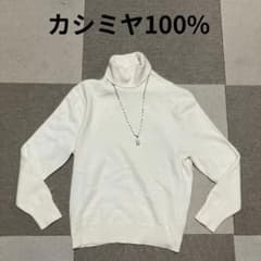 カシミヤ100%/タートルネックニット/オフホワイト/UNIQLO/ユニクロ