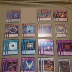 【遊戯王】レッドデーモンデッキパーツのサムネイル