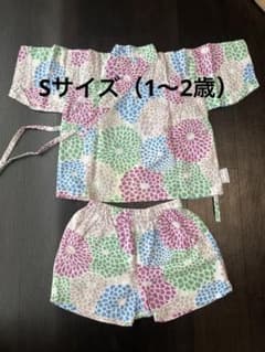 SOUSOU 甚平 Sサイズのサムネイル