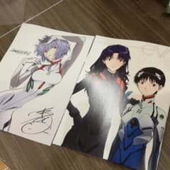 シン・エヴァ　劇場版特典Ａ4小冊子とポスターのサムネイル
