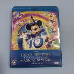 a3東京ディズニーシー マジカル10YEARS グランドコレクション