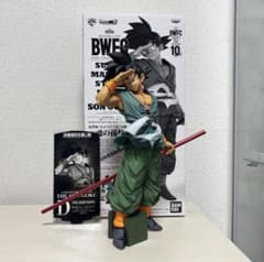 【sh_hey 様専用】SMSP バイバイ悟空　04 D賞　国内正規品のサムネイル
